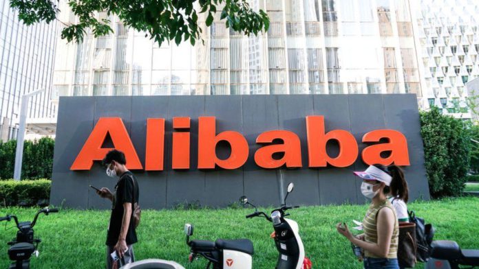 Alibaba / Credit: GETTY IMAGES