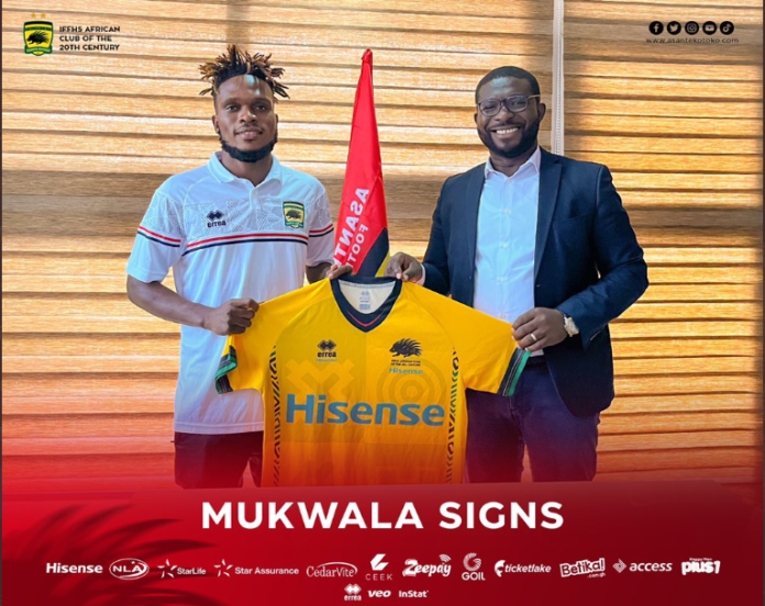 Steven Mukwala Steven Mukwala