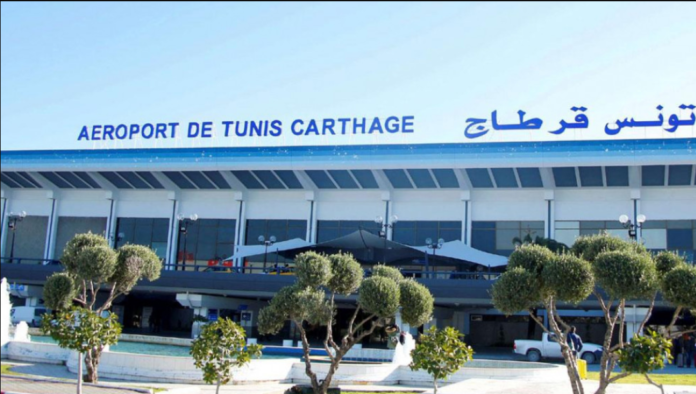 Tunisia Airport / Credit: Skytrax