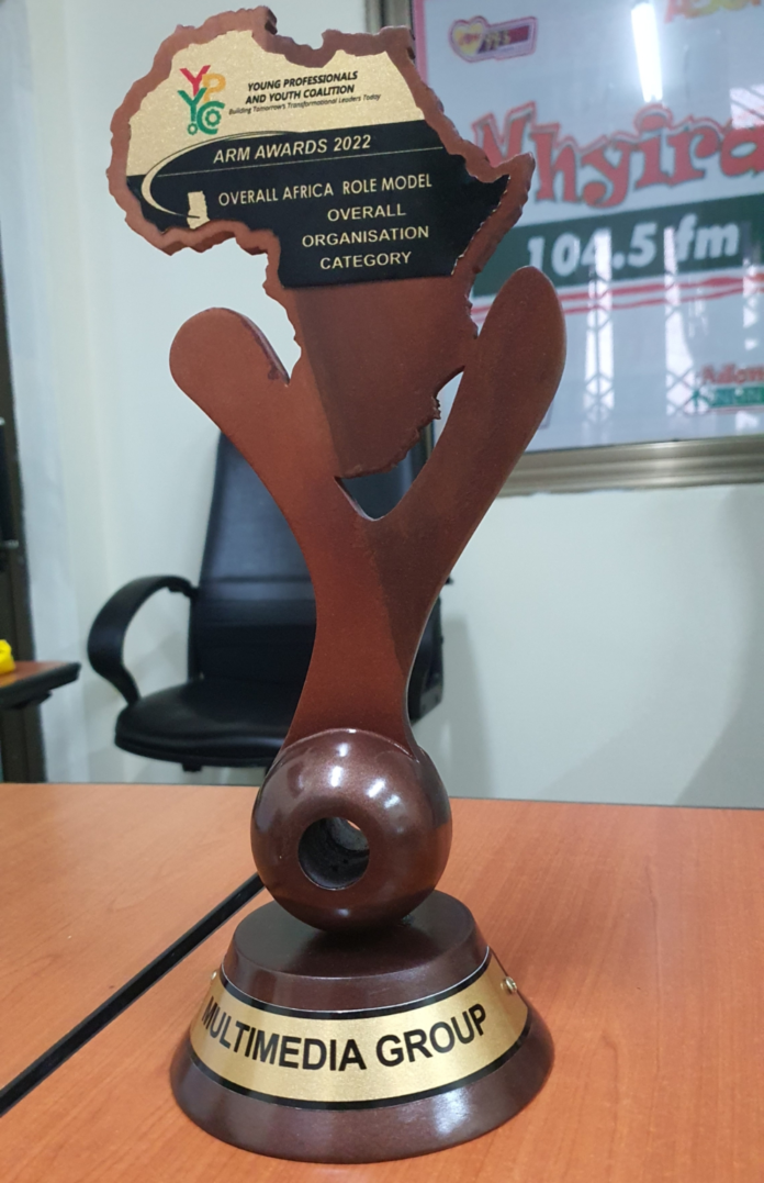 YPYC MTN PULSE award