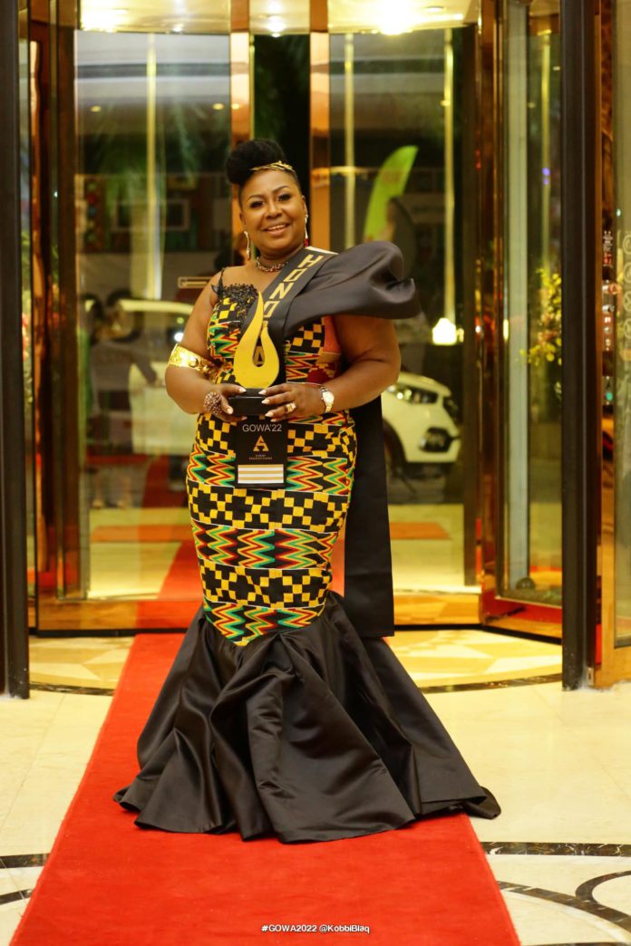Gifty Anti