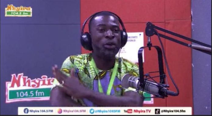 Nana Kwadwo Jantuah