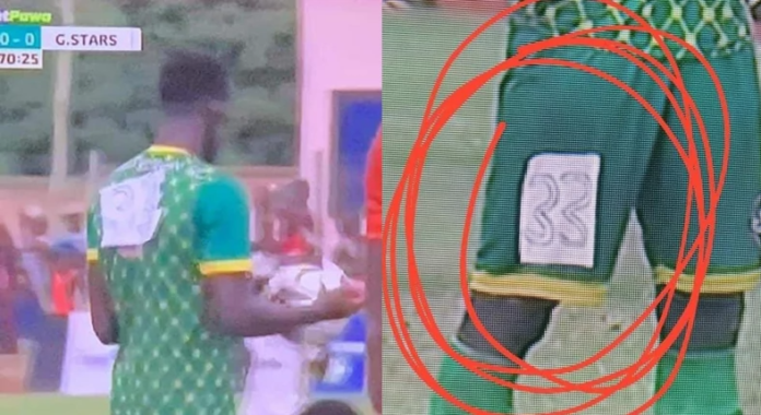 Nsoatreman FC players in paper numbering Nsoatreman FC players in paper numbering