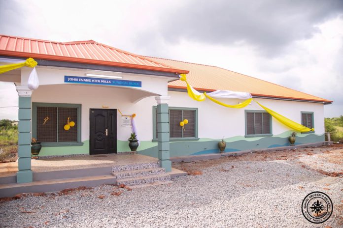 Atta Mills surgical ward