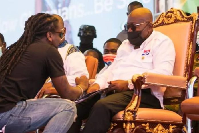 Samini Akufo-Addo