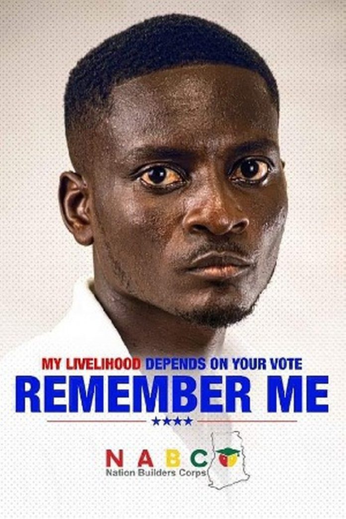 NABCO Billboard