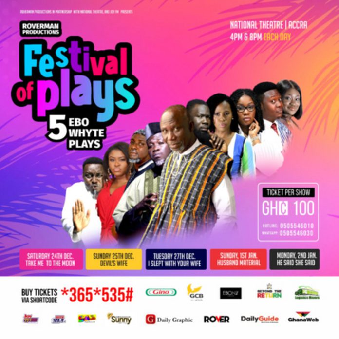 Ebo Whyte festival of plays_1050x1050