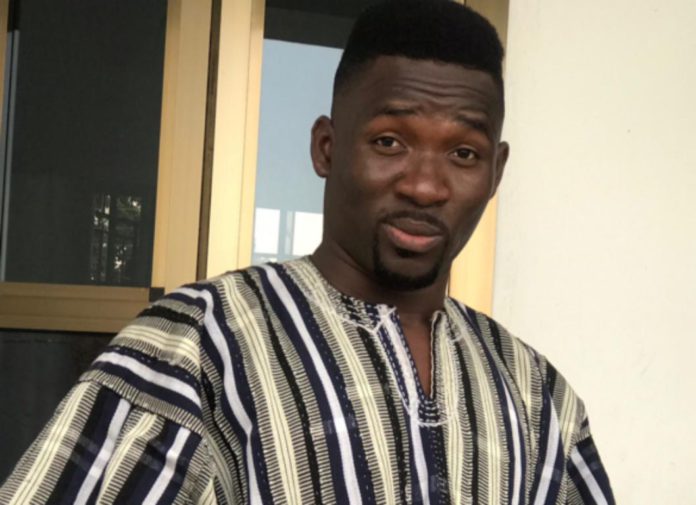 Modernghana