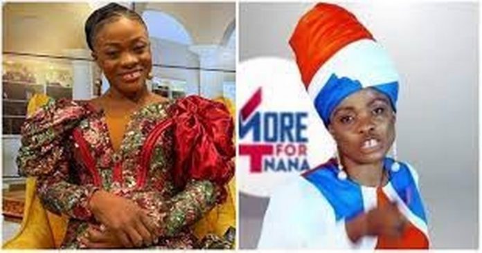 Diana Asamoah-NPP