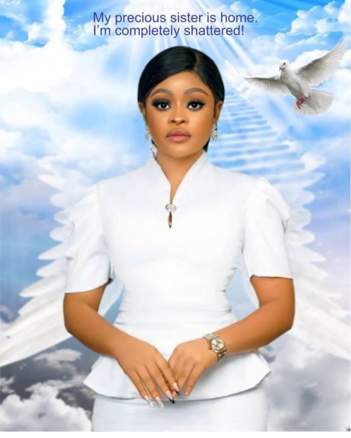 Nigerian actress