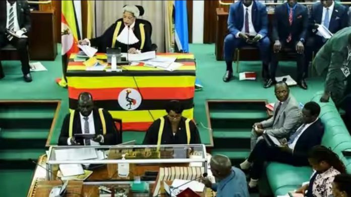 Ugandan parliament