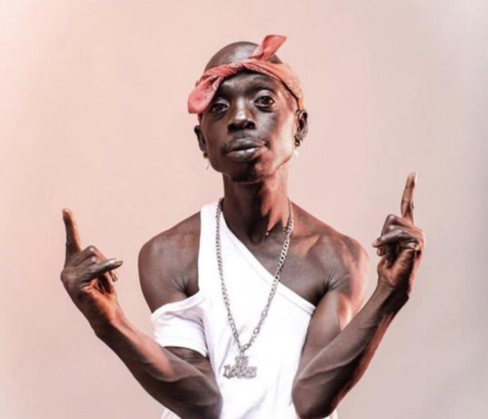 Ghana Tupac