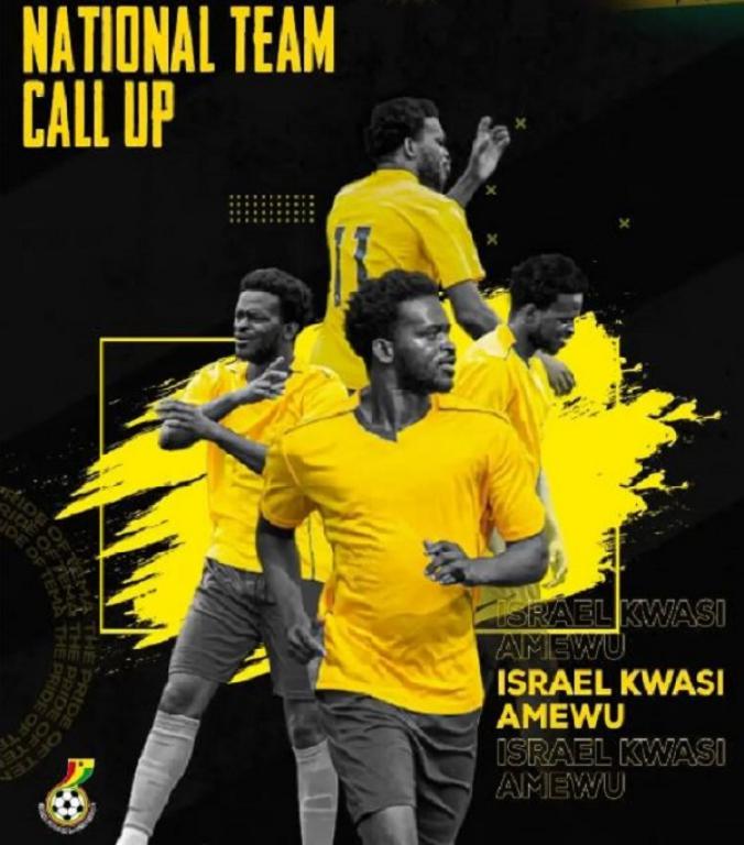 Isreal Amewu