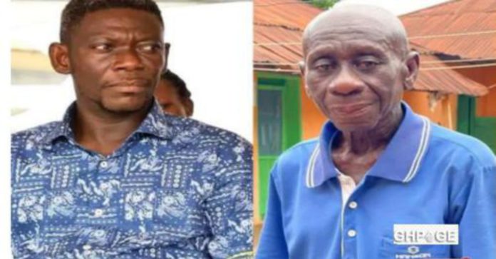 Agya Koo's father
