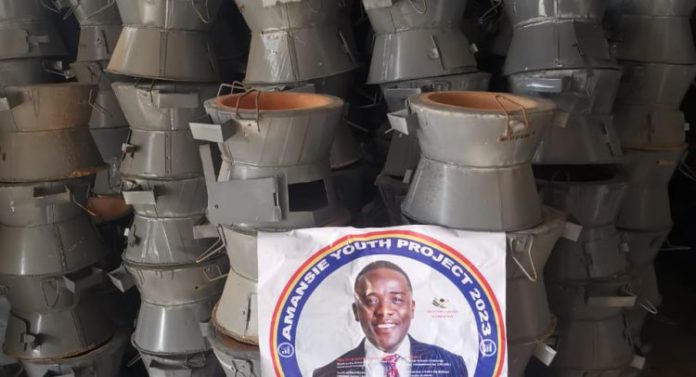 NPP Ralph Poku-Adusei
