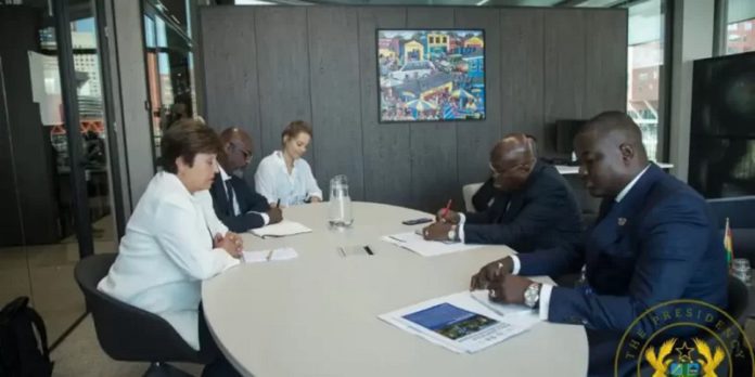 IMF-ghana (Copy)