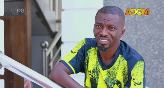 Yusif Chibsah Yusif Chibsah