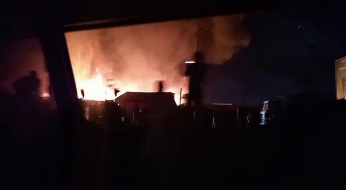 Fire Fire