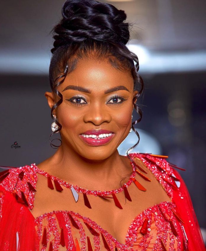 Diana Asamoah