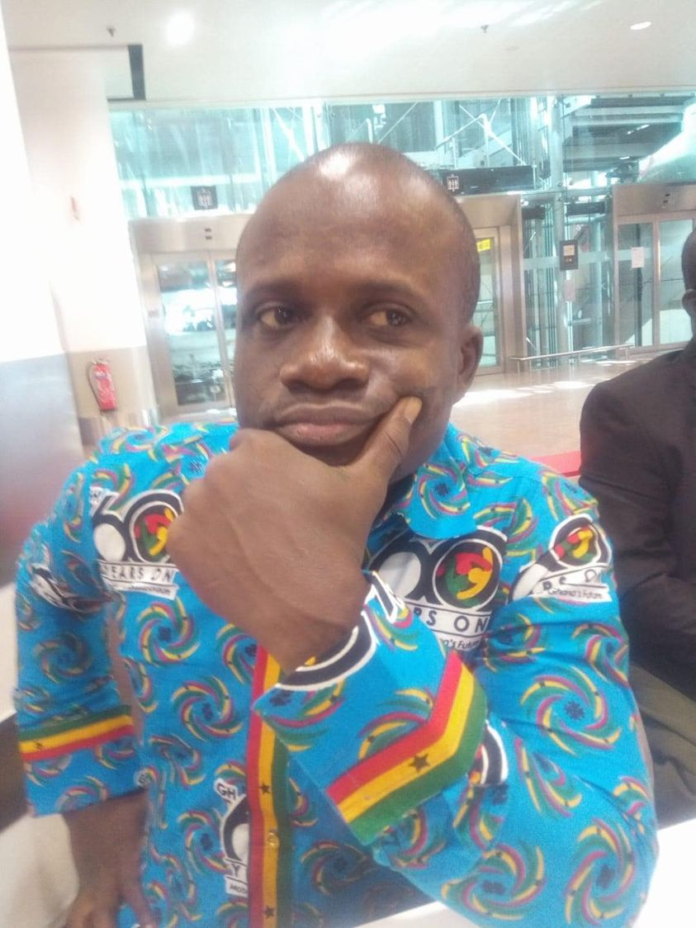 Adubufour Agyekum