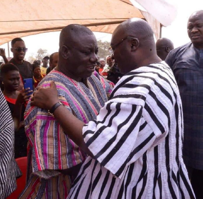 Adongo Bawumia