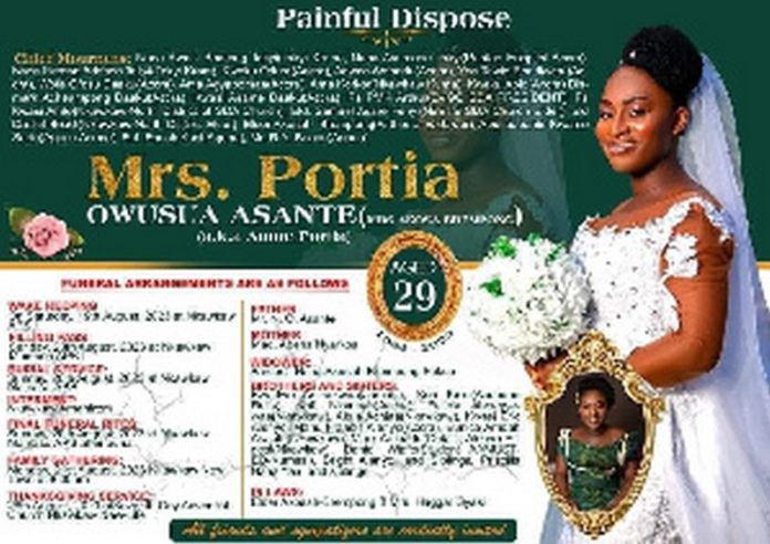The late Mrs Portia Akosah-Brempong The late Mrs Portia Akosah-Brempong