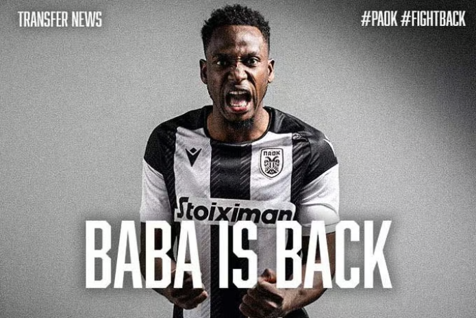 Baba Rahman