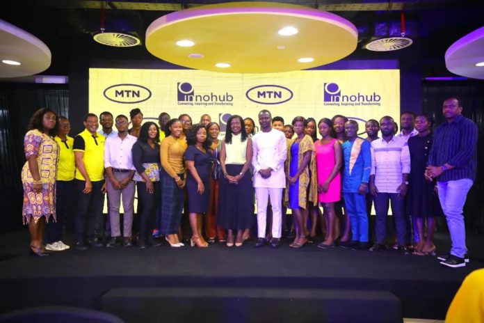MTN Ghana