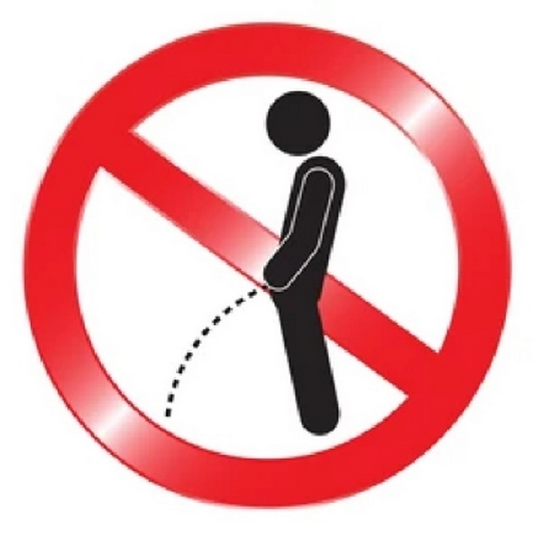 Do not urinate here Do not urinate here