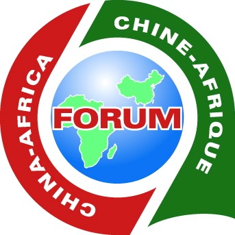 Shandong and Kenya jointly open traditional medicine center