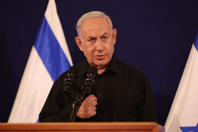 Israeli Prime Minister
