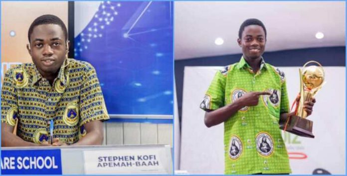 NSMQ2023-OWASS-FORM-1-CONTESTANT_1680x852