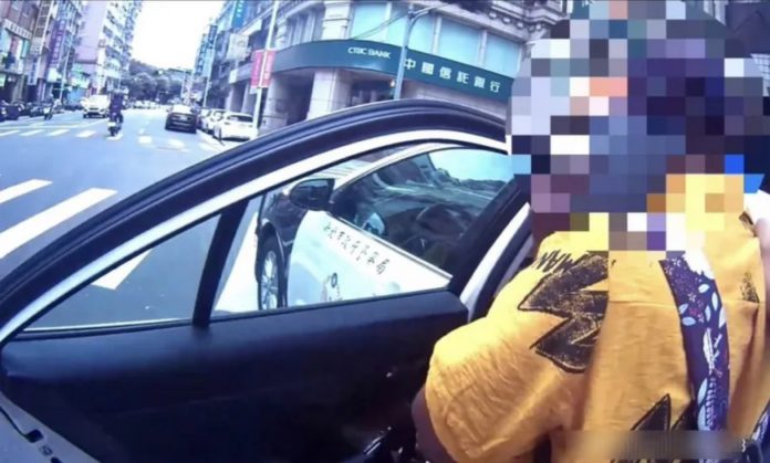 Taiwan-arrest (Copy)