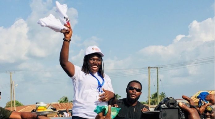 Winifred Abaidoo-Ayin Wins Asikuma Odoben Brakwa NPP Parliamentary Primaries