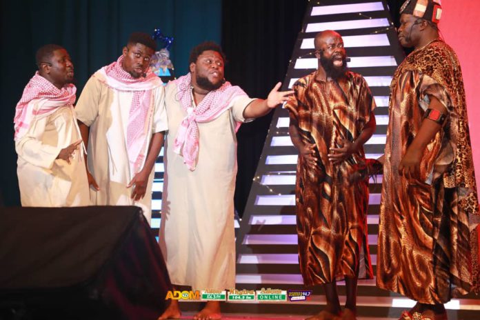 2023 Adom Nine Lessons and Carols