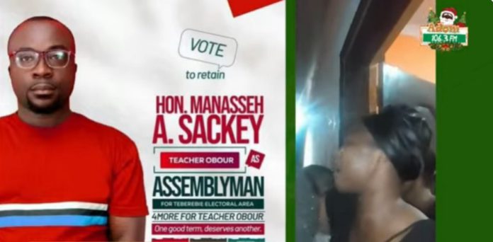 Mansseh Sackey late Assemblyman