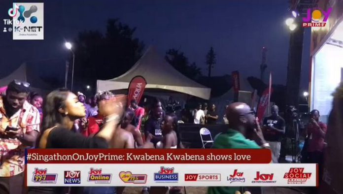 Asantewaa’s sing-a-thon Asantewaa’s sing-a-thon