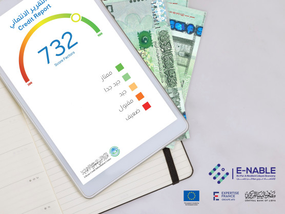 Boosting Access to Finance in Libya: Central Bank of Libya (CBL) Approves a New Legal Framework for Libyan Credit Information Centre