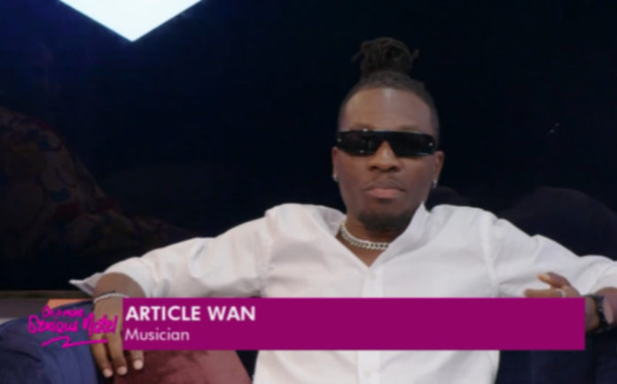 Article Wan