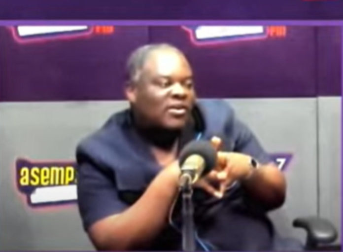 Nana Boakye