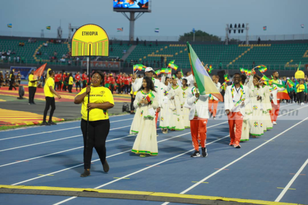 African Games