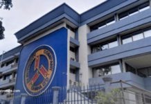 PURC recovers GH¢4m for ECG in first half of 2025