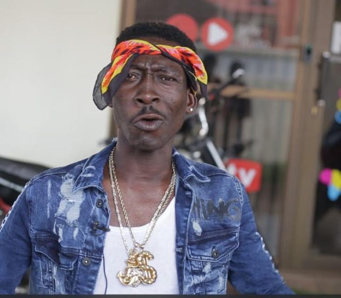 Ghana 2pac