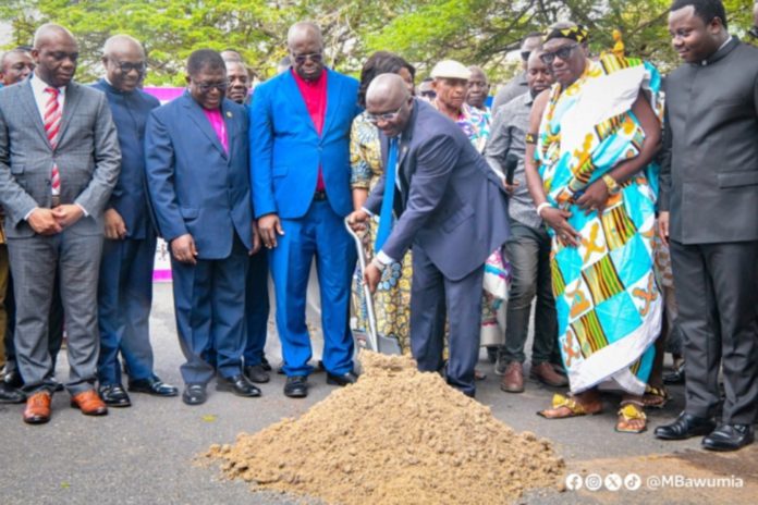 Bawumia-1-636x424