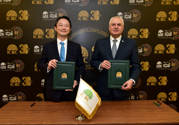 The Islamic Corporation for the Insurance of Investment and Export Credit (ICIEC) Boosts Agri-Commodity Exports in Member States with US$75 Million Insurance Coverage