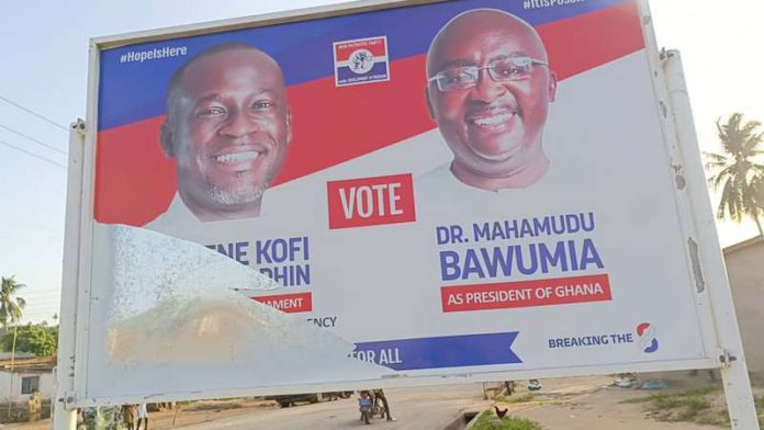 Eugene arhin poster destoryed