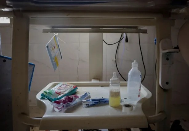 New Delhi hospital