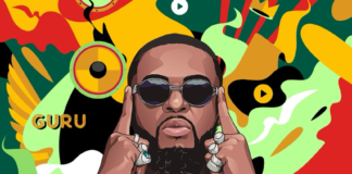 Guru to perform at Inside LLC's Ghana to the World concert in New York