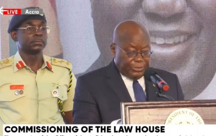 akufo addo