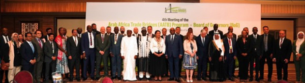 The Arab Africa Trade Bridges (AATB) Concludes its 4th Board of Governors Meeting with Landmark Agreements to Enhance Arab African Trade and Cooperation